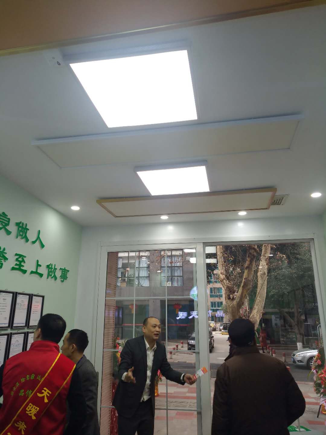 绵阳安得赛品信天暖涪城区文庙街体验店