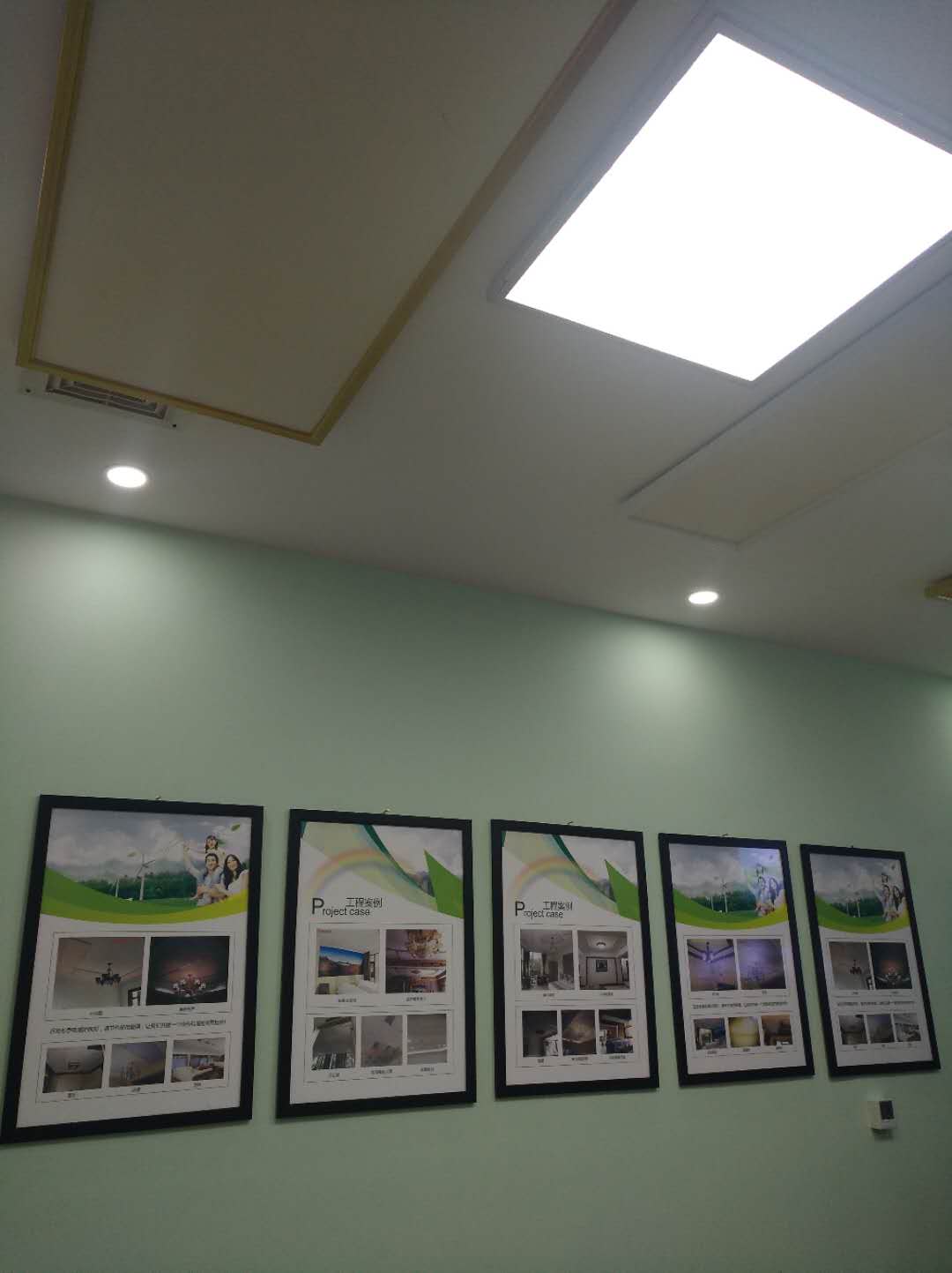 绵阳安得赛品信天暖涪城区文庙街体验店