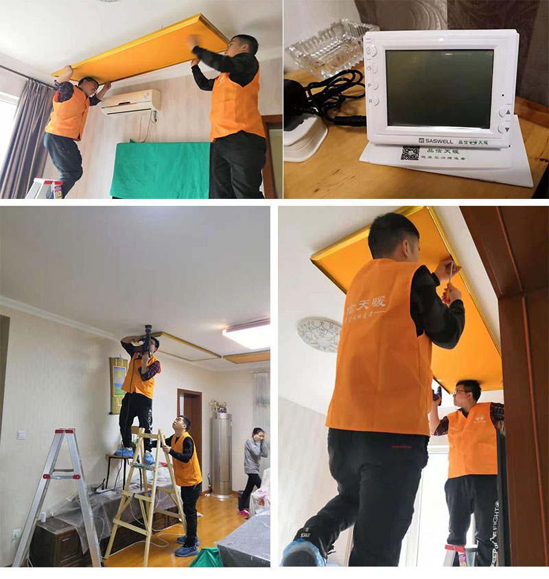 高升桥成都A区