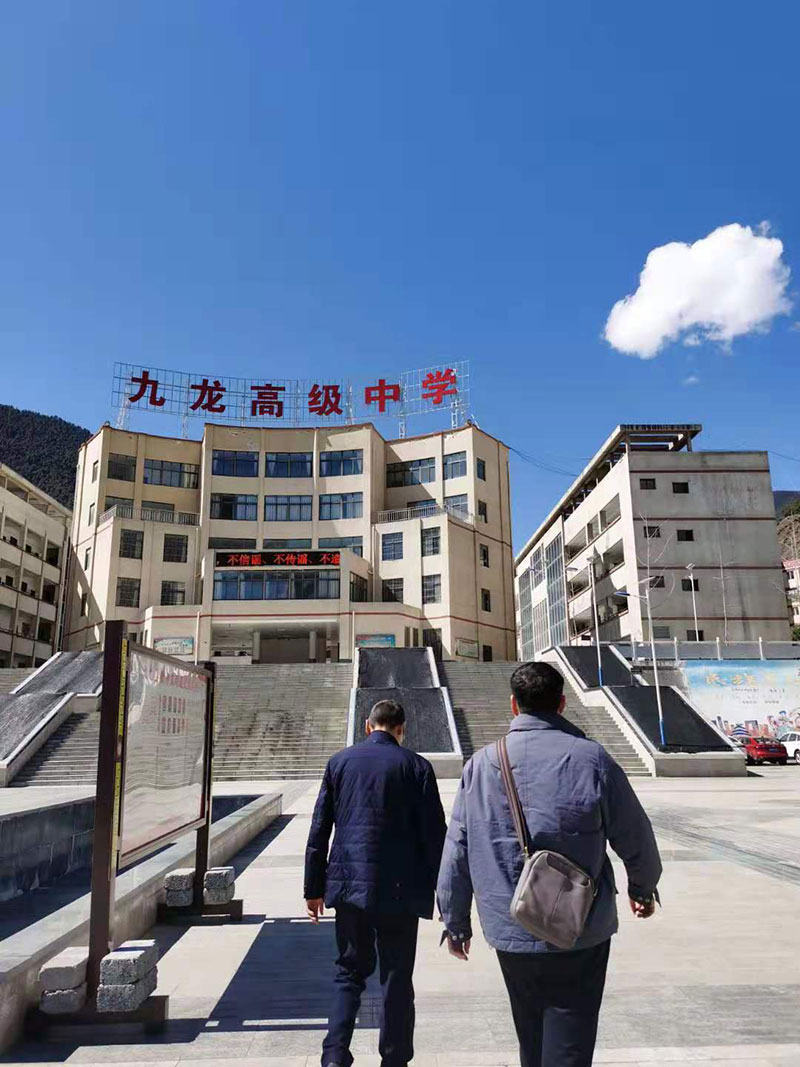 品信天暖：让高原学生告别寒冷校舍！